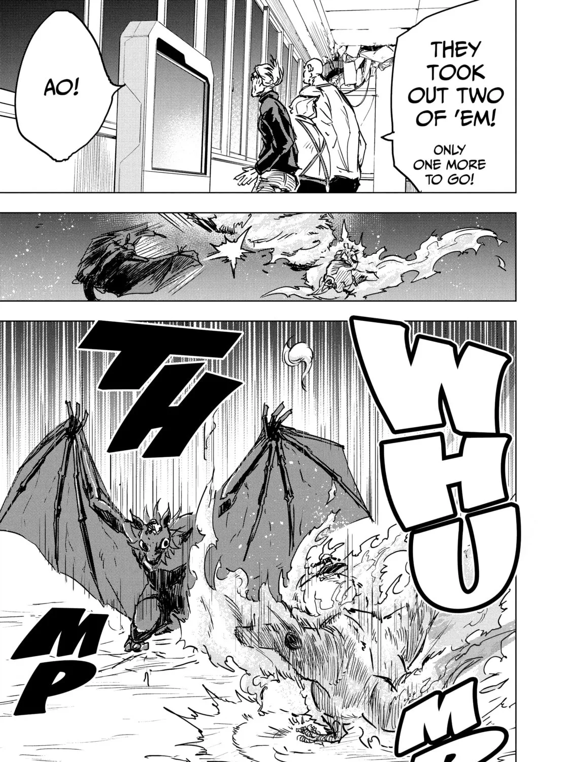 Read Snowball Earth chapter 14 image 56 on Lezhin