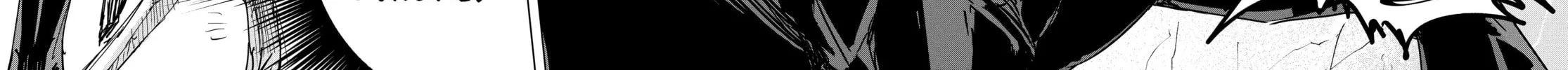 Read Snowball Earth chapter 15 image 5 on Lezhin