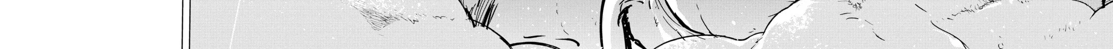 Read Snowball Earth chapter 15 image 63 on Lezhin