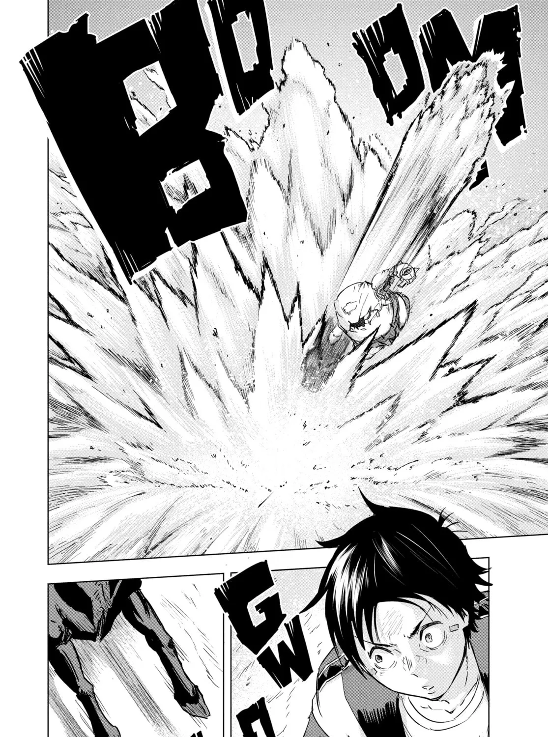 Read Snowball Earth chapter 16 image 44 on Lezhin