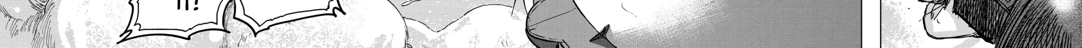 Read Snowball Earth chapter 16 image 61 on Lezhin