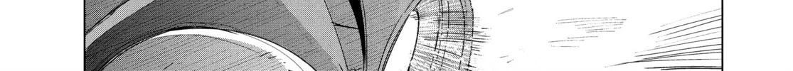 Read Snowball Earth chapter 17 image 1 on Lezhin