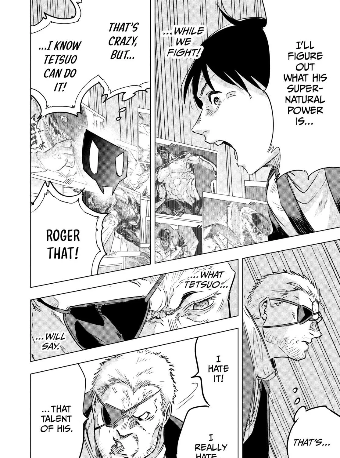 Read Snowball Earth chapter 17 image 10 on Lezhin