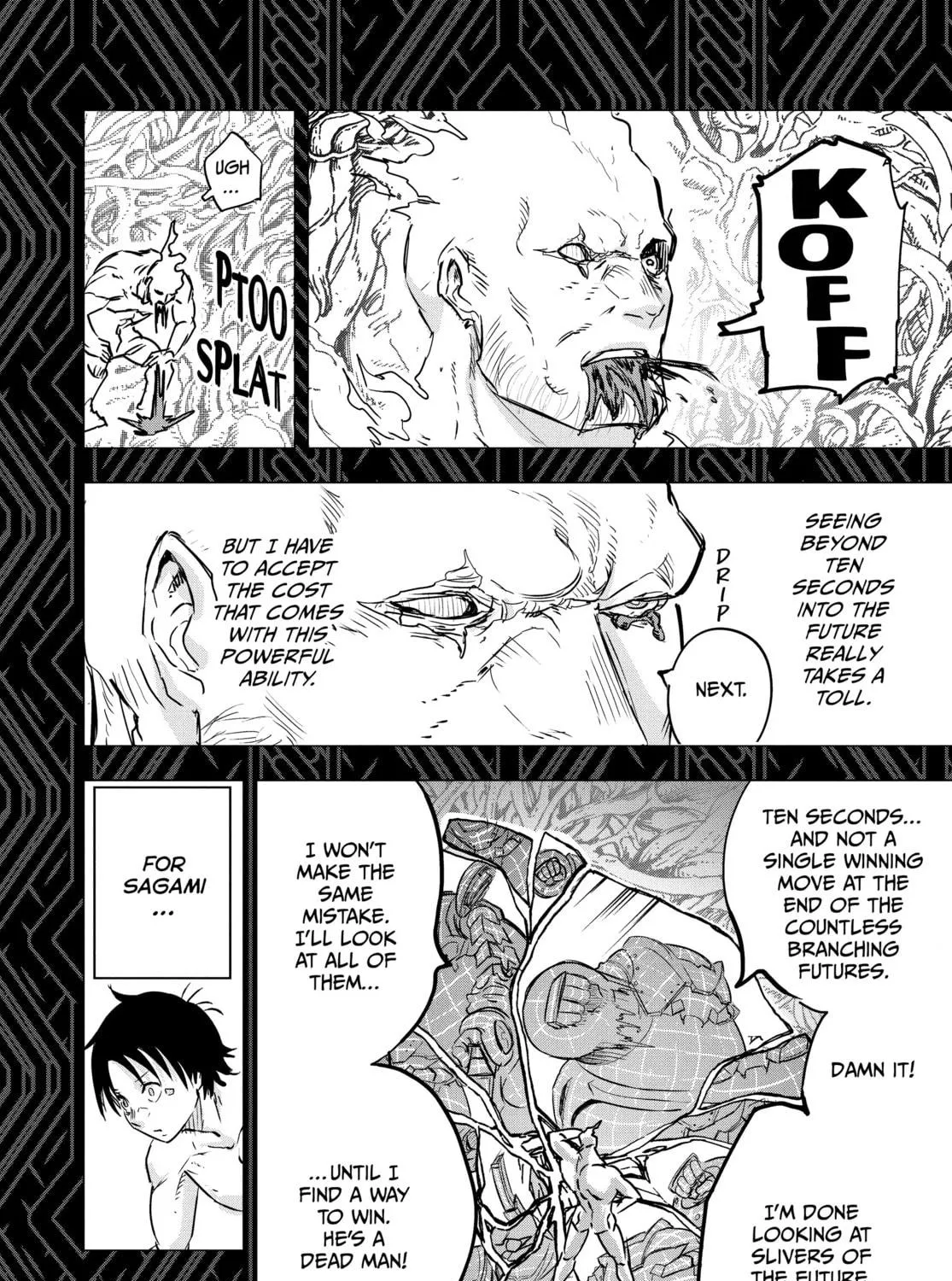 Read Snowball Earth chapter 17 image 22 on Lezhin