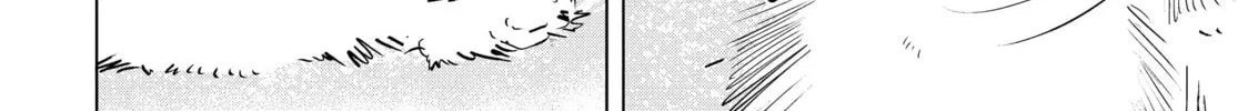 Read Snowball Earth chapter 17 image 7 on Lezhin