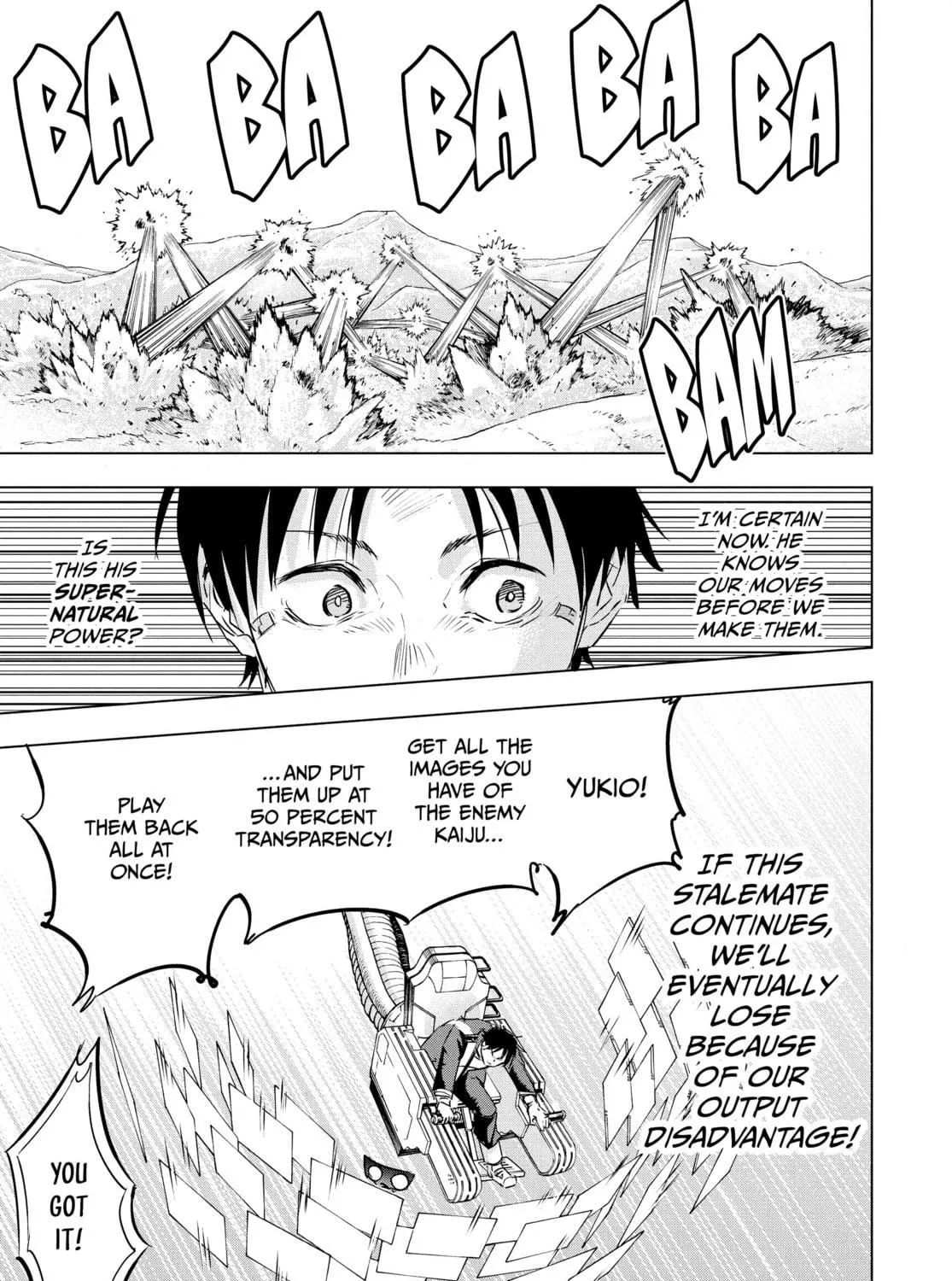 Read Snowball Earth chapter 17 image 8 on Lezhin