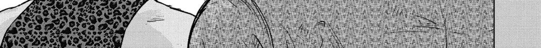 Read Snowball Earth chapter 18 image 43 on Lezhin