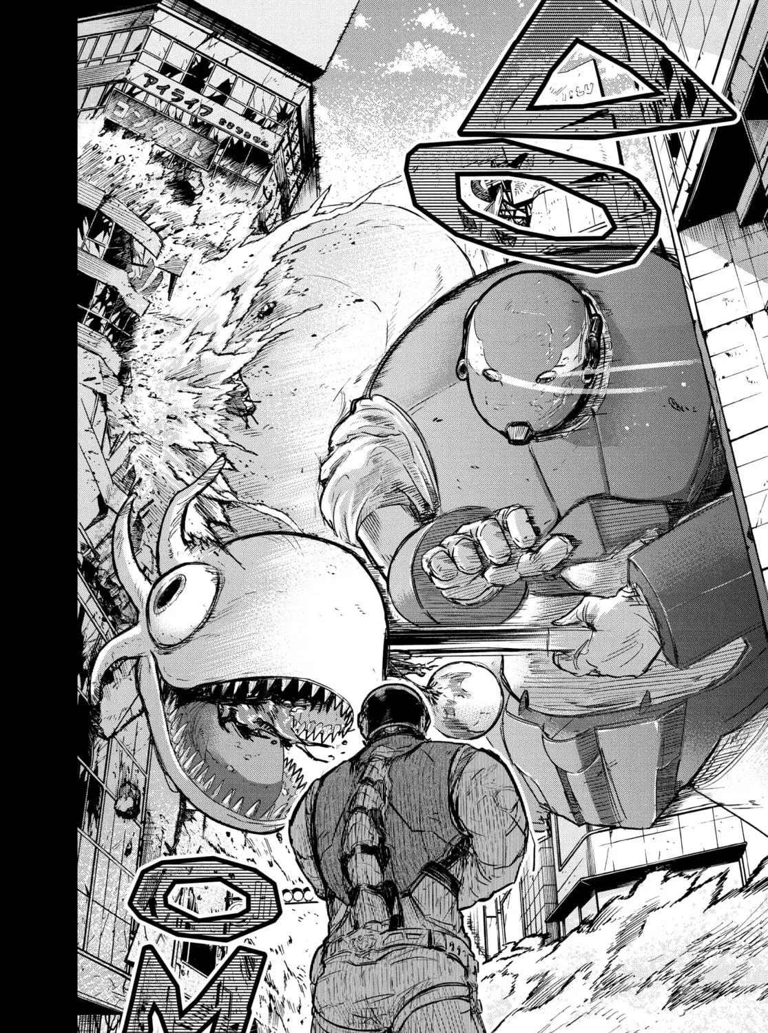 Read Snowball Earth chapter 18 image 48 on Lezhin