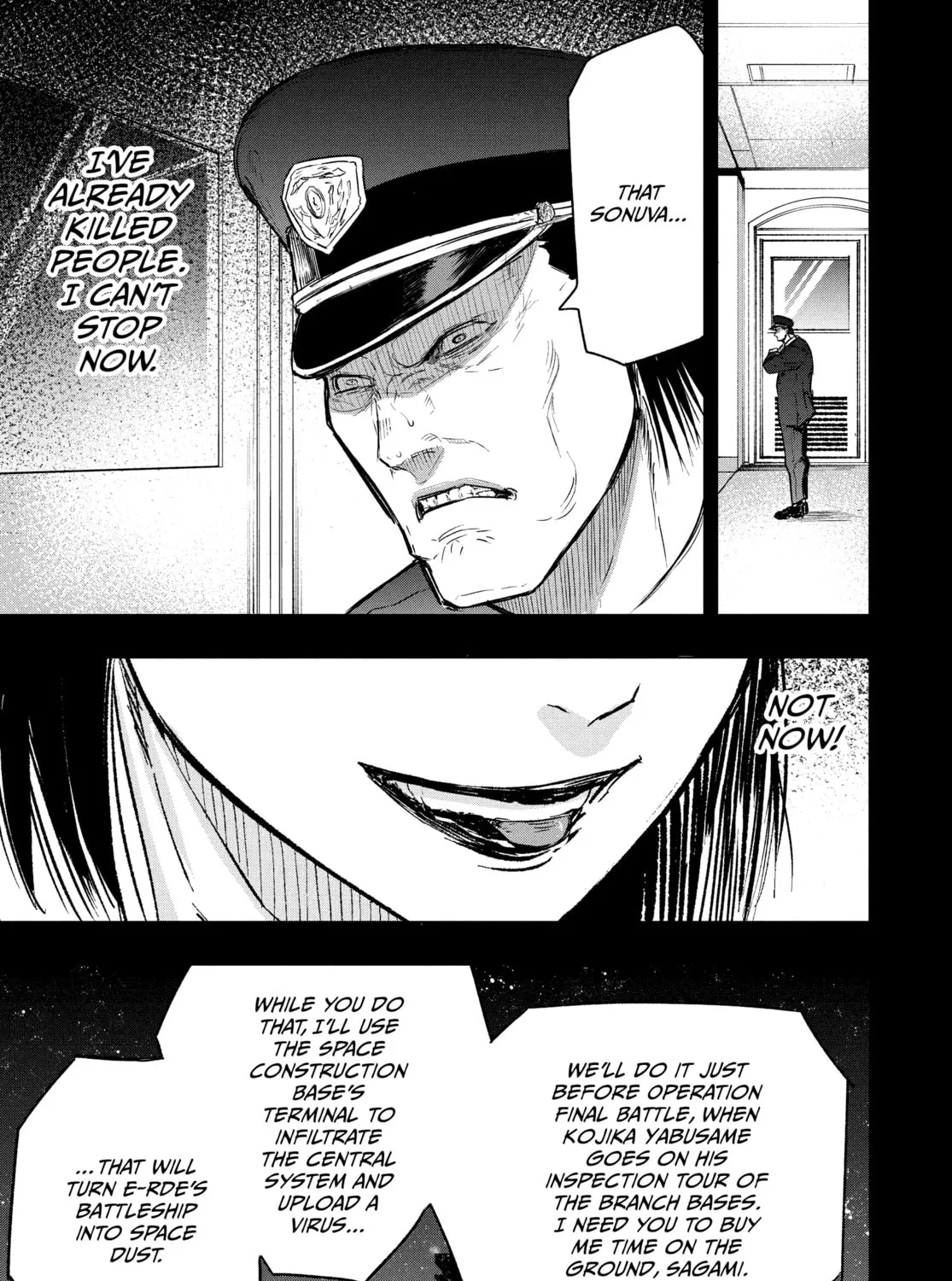 Read Snowball Earth chapter 19 image 12 on Lezhin