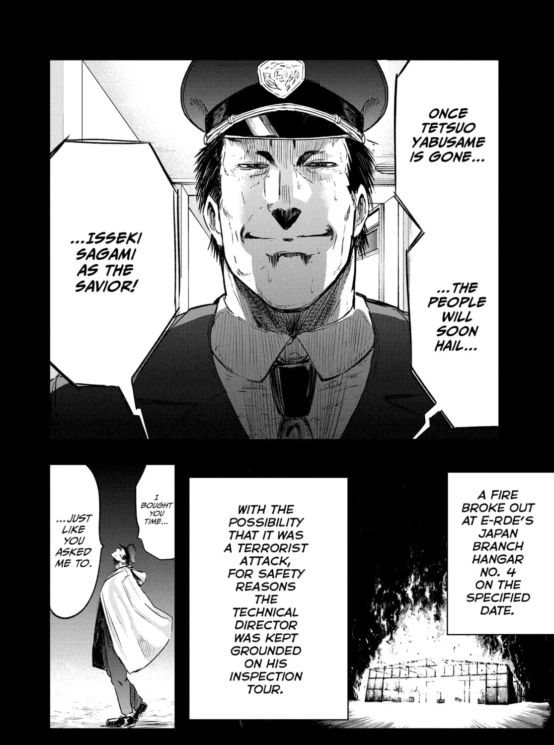 Read Snowball Earth chapter 19 image 14 on Lezhin