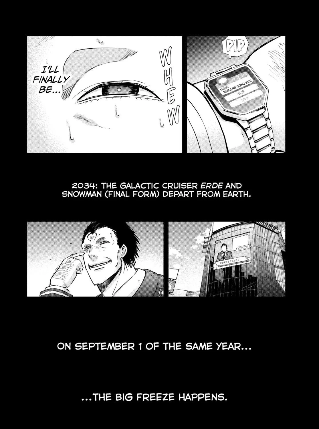 Read Snowball Earth chapter 19 image 16 on Lezhin