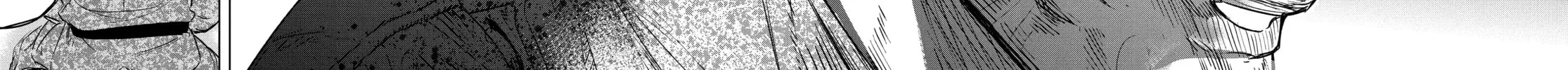 Read Snowball Earth chapter 19 image 59 on Lezhin