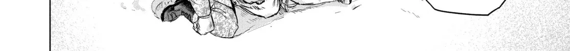 Read Snowball Earth chapter 19 image 73 on Lezhin