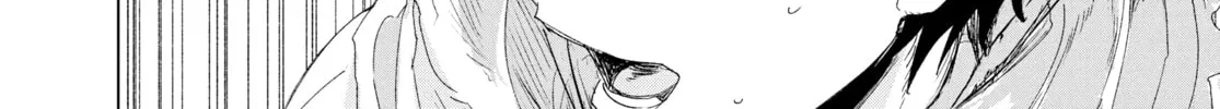 Read Snowball Earth chapter 2 image 37 on Lezhin