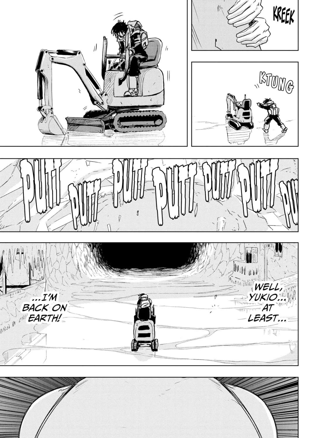 Read Snowball Earth chapter 2 image 44 on Lezhin