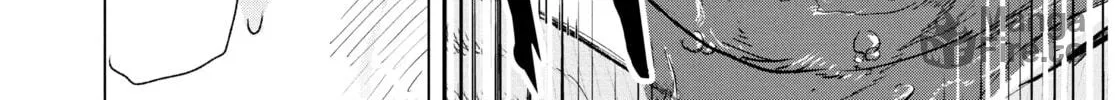 Read Snowball Earth chapter 2 image 71 on Lezhin