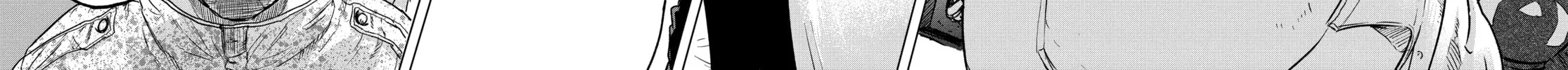 Read Snowball Earth chapter 20 image 13 on Lezhin