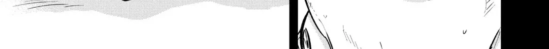 Read Snowball Earth chapter 20 image 21 on Lezhin