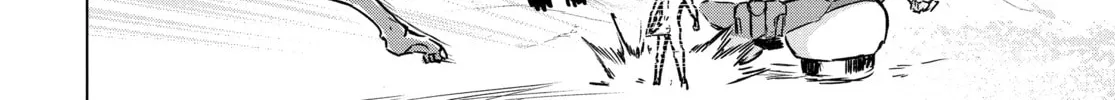 Read Snowball Earth chapter 20 image 43 on Lezhin