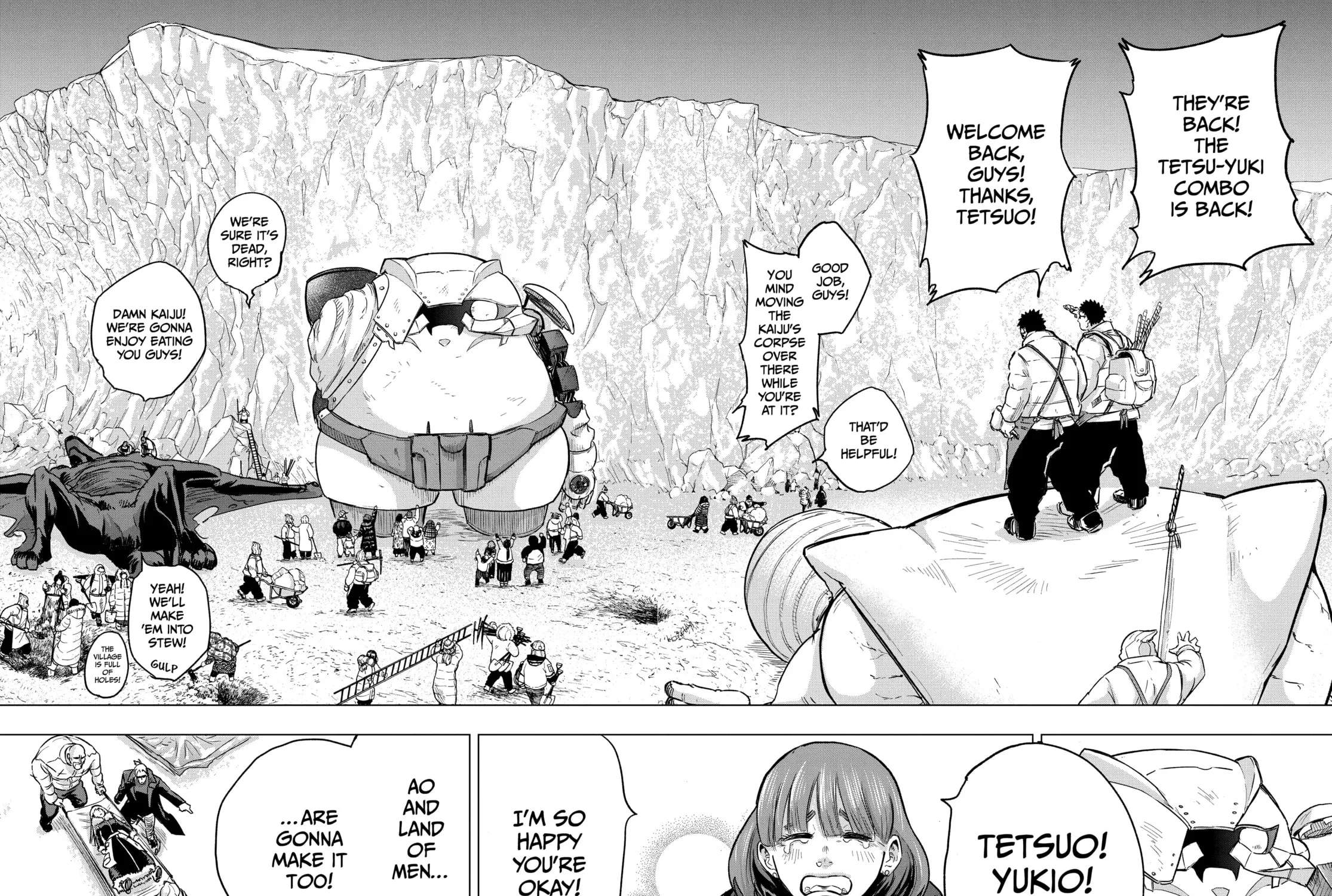 Read Snowball Earth chapter 20 image 68 on Lezhin