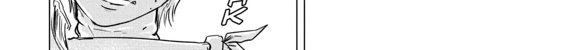 Read Snowball Earth chapter 20 image 7 on Lezhin