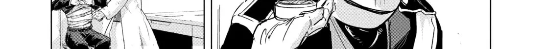 Read Snowball Earth chapter 21 image 55 on Lezhin