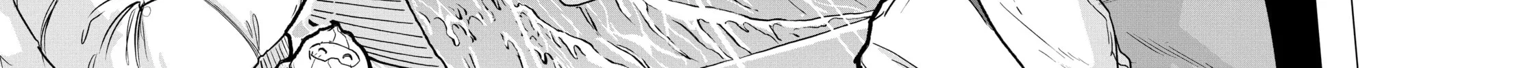 Read Snowball Earth chapter 21 image 75 on Lezhin