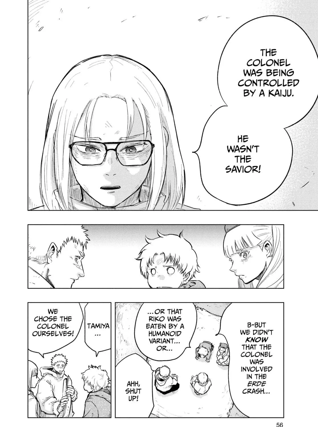Read Snowball Earth chapter 22 image 16 on Lezhin