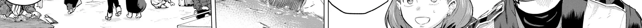 Read Snowball Earth chapter 22 image 7 on Lezhin