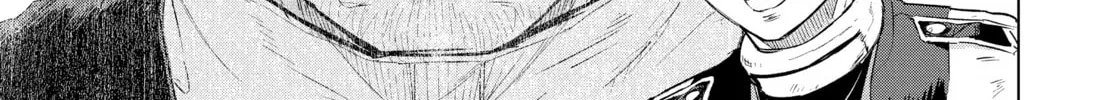 Read Snowball Earth chapter 23 image 1 on Lezhin