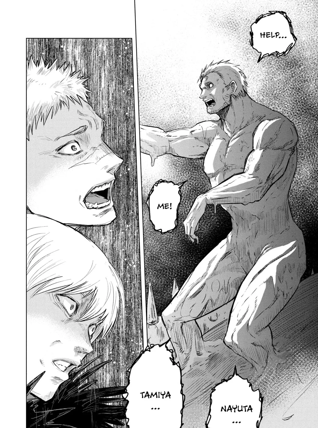 Read Snowball Earth chapter 23 image 14 on Lezhin