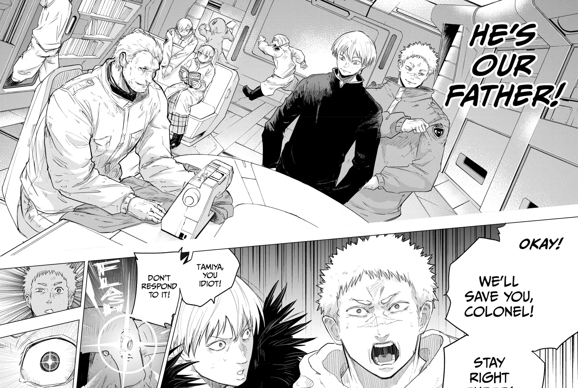 Read Snowball Earth chapter 23 image 18 on Lezhin