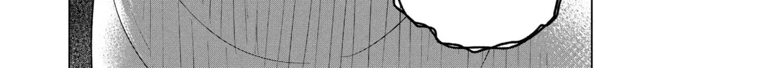 Read Snowball Earth chapter 23 image 3 on Lezhin