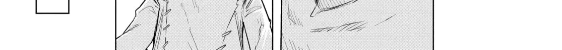 Read Snowball Earth chapter 23 image 31 on Lezhin