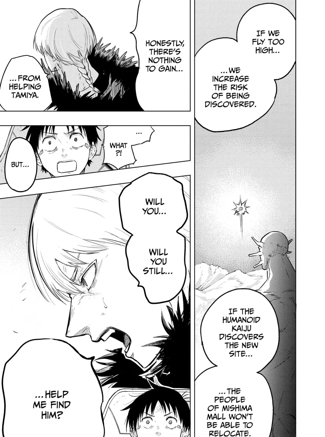 Read Snowball Earth chapter 23 image 42 on Lezhin