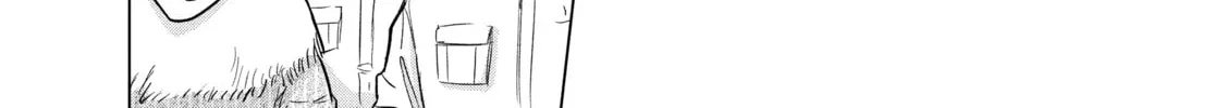 Read Snowball Earth chapter 24 image 13 on Lezhin