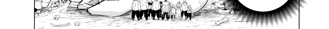 Read Snowball Earth chapter 24 image 25 on Lezhin