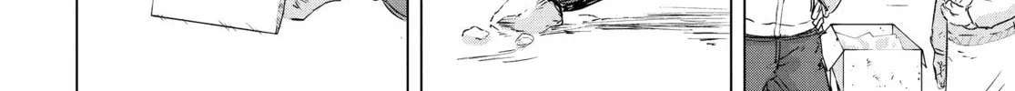 Read Snowball Earth chapter 24 image 3 on Lezhin