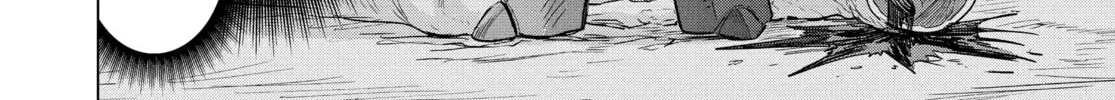 Read Snowball Earth chapter 24 image 33 on Lezhin
