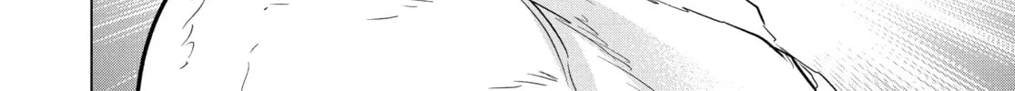 Read Snowball Earth chapter 24 image 63 on Lezhin