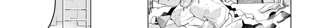 Read Snowball Earth chapter 25 image 15 on Lezhin