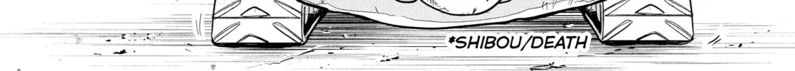 Read Snowball Earth chapter 25 image 21 on Lezhin