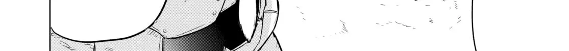 Read Snowball Earth chapter 25 image 3 on Lezhin