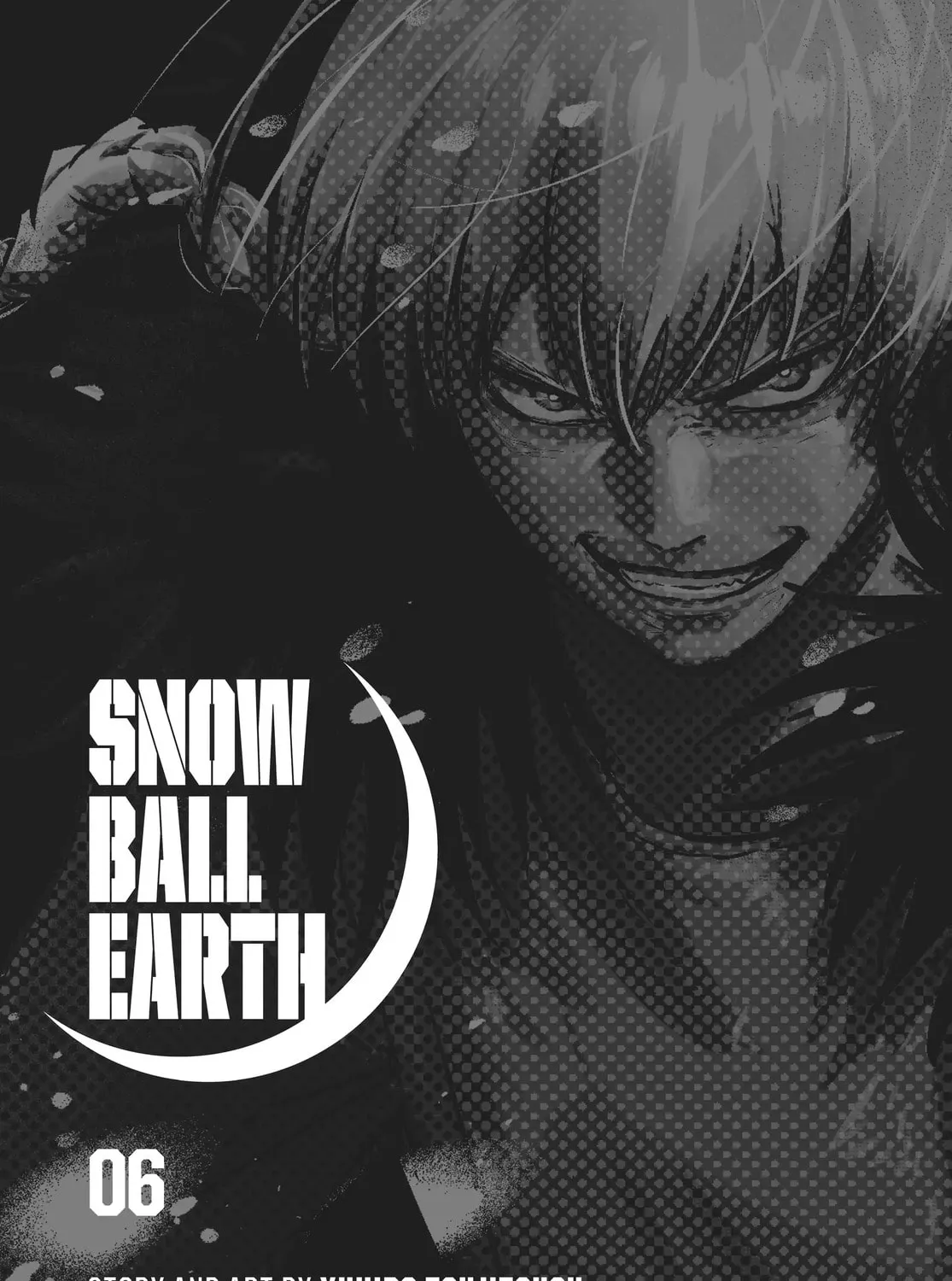 Read Snowball Earth chapter 26 image 2 on Lezhin