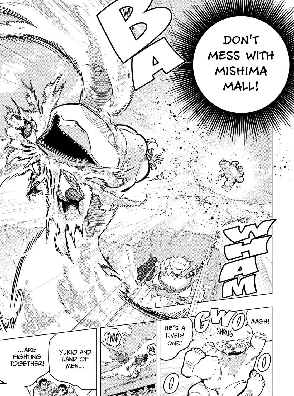 Read Snowball Earth chapter 26 image 56 on Lezhin