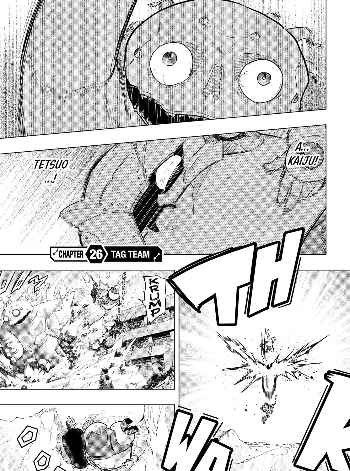 Read Snowball Earth chapter 26 image 6 on Lezhin