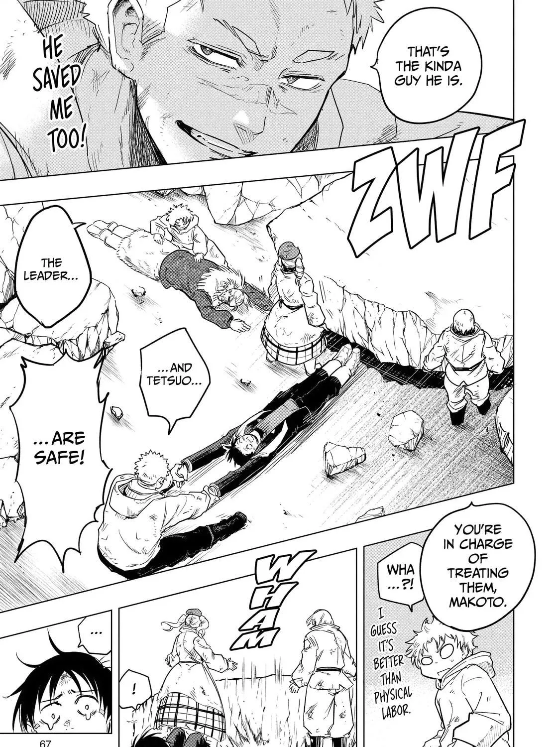 Read Snowball Earth chapter 27 image 35 on Lezhin