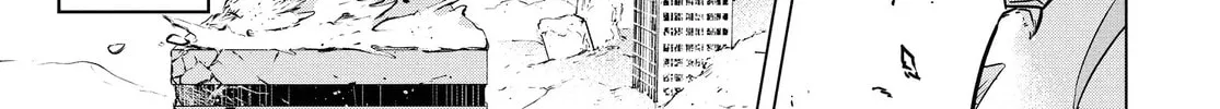 Read Snowball Earth chapter 28 image 1 on Lezhin
