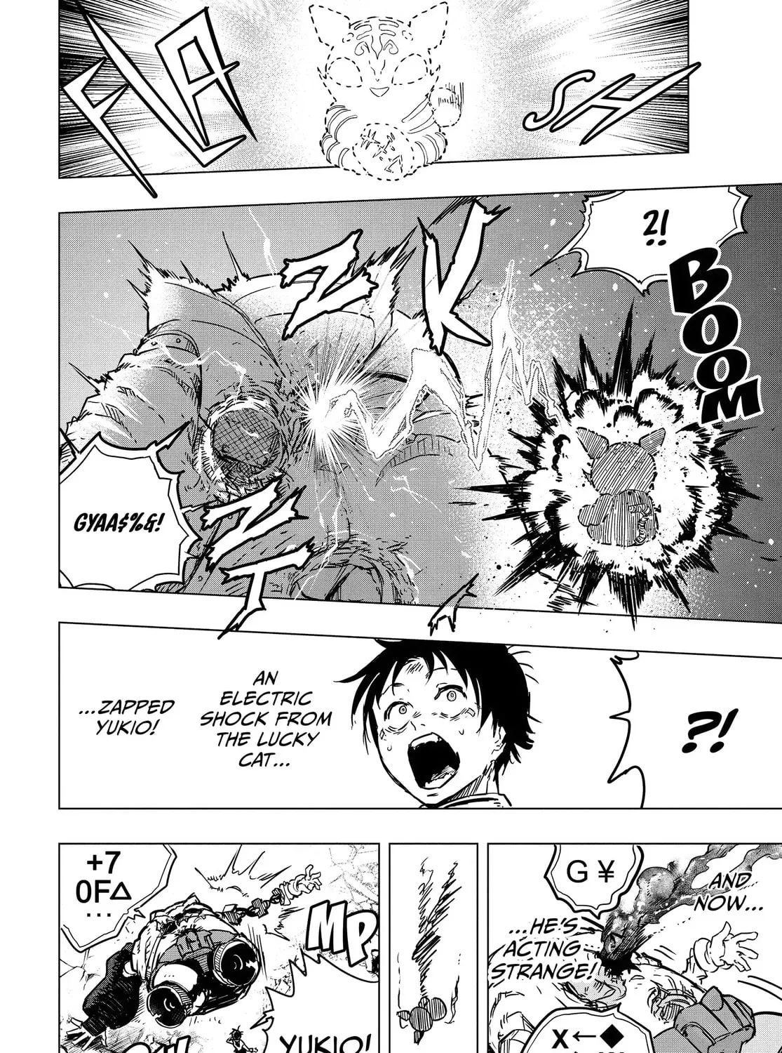 Read Snowball Earth chapter 28 image 53 on Lezhin