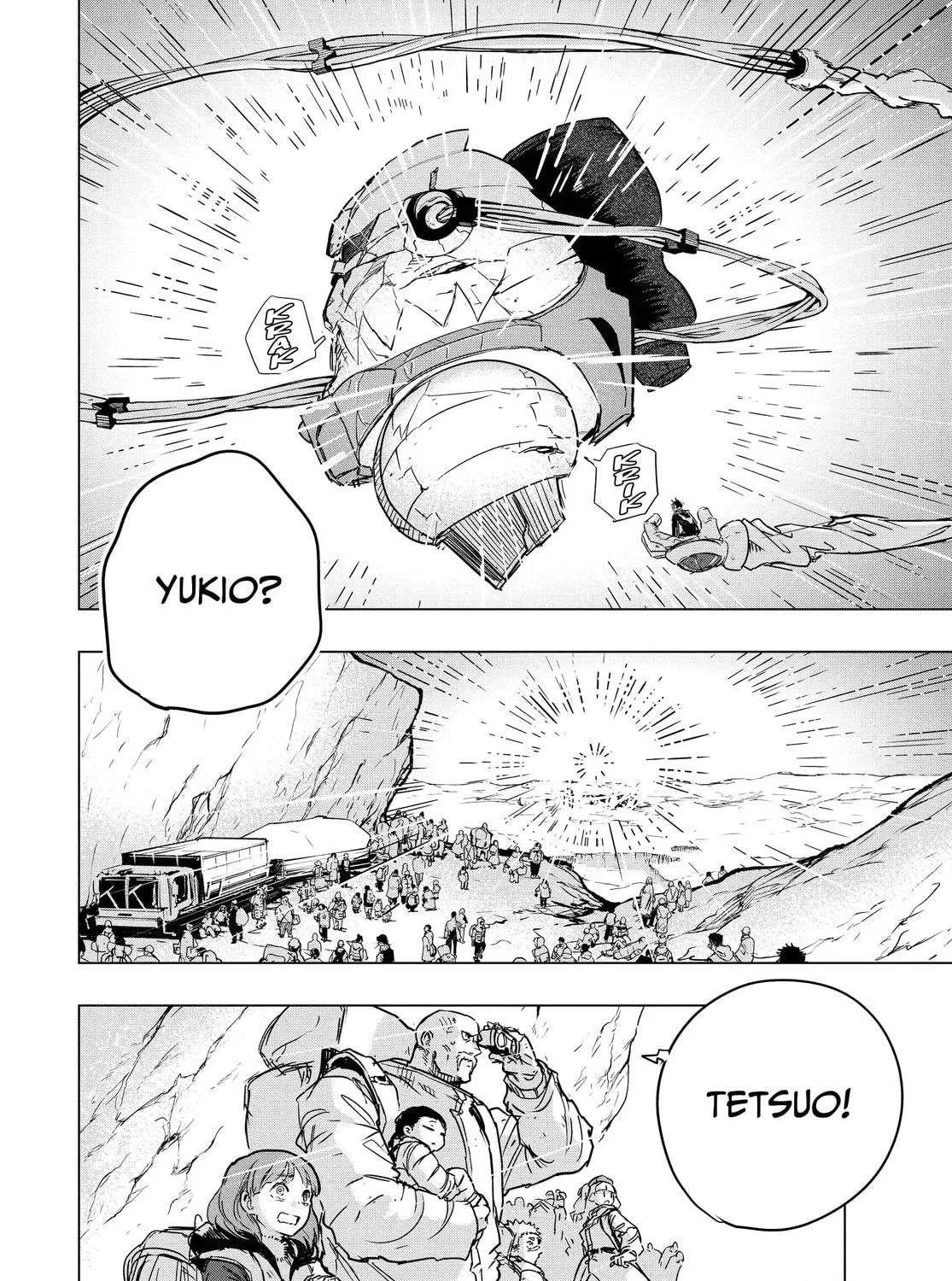 Read Snowball Earth chapter 29 image 10 on Lezhin